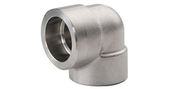 Forged Socket Weld Full & Half Coupling